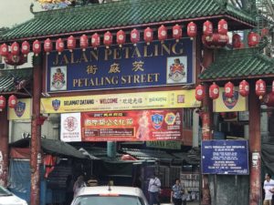 Petaling Street, Chinatown - Kuala Lumpur