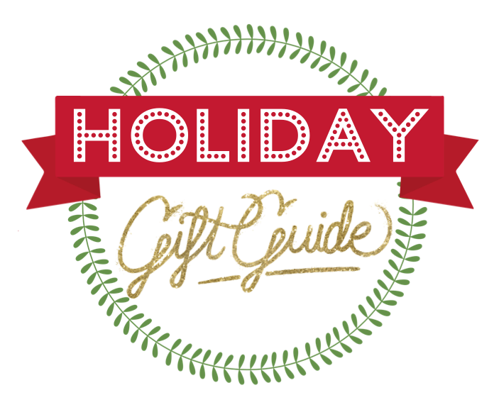 2018 Holiday Gift Guide